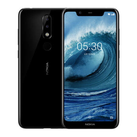 诺基亚（NOKIA） X5 移动联通电信全网通4G 双卡双待 智能手机 黑色 (4G RAM+64G ROM),降价幅度1.5%