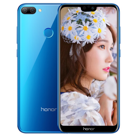 华为(HUAWEI) 荣耀9i 手机 魅海蓝 全网通 4GB