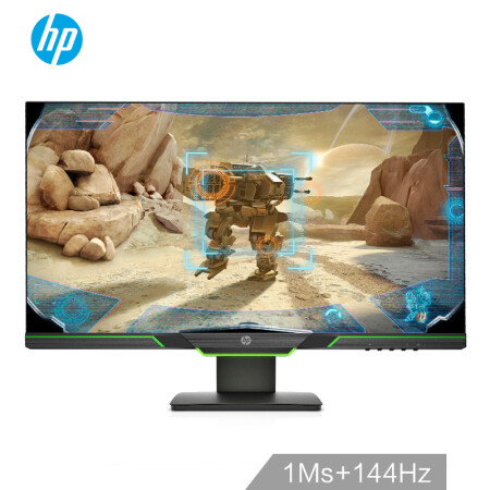 惠普（HP）27XQ 光影精灵 27英寸 2K屏QHD高分辨率 144Hz 吃鸡游戏电竞 电脑液晶爱眼显示器