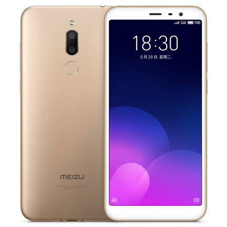 魅族(MEIZU) 魅蓝6T手机 香槟金 全网通4G(3G