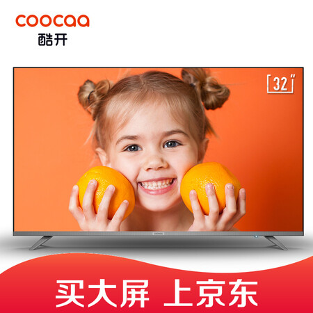 酷开(coocaa)32K6S 32英寸高清防蓝光护眼全