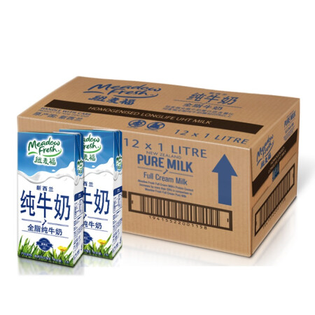 新西兰进口 纽麦福（Meadow fresh）进口纯牛奶 全脂1L*12盒/箱