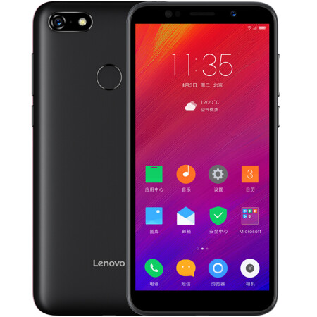 联想（Lenovo） A5 移动联通电信全网通4G 双卡双待 全面屏手机 螺黛黑 (3G RAM+16G ROM),降价幅度1.5%