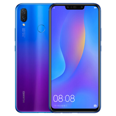 华为(HUAWEI) 华为nova3i 全面屏手机 高清四