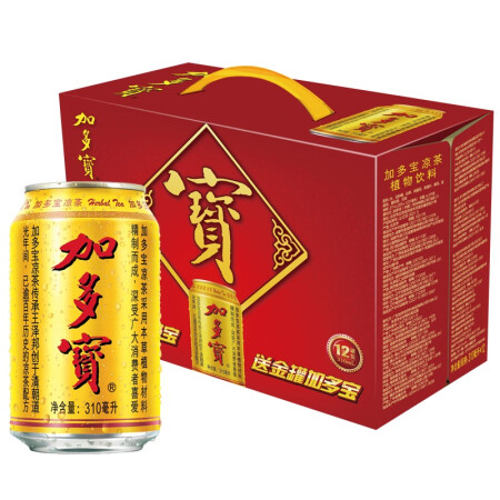 加多寶 涼茶310ml*12罐 整箱