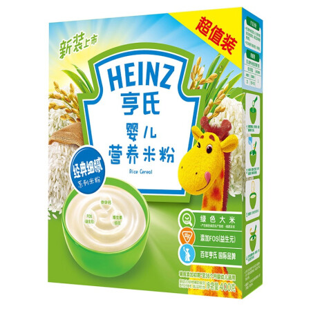 亨氏 (Heinz) 婴儿营养米粉超值装 (辅食添加初期-36个月适用)400g,降价幅度3.7%