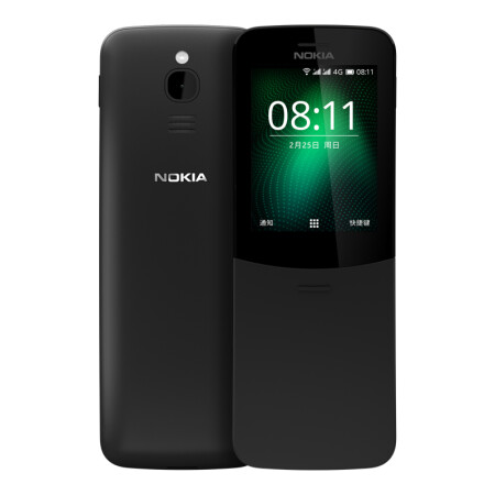 诺基亚 NOKIA 8110 移动联通4G手机 黑色 直板