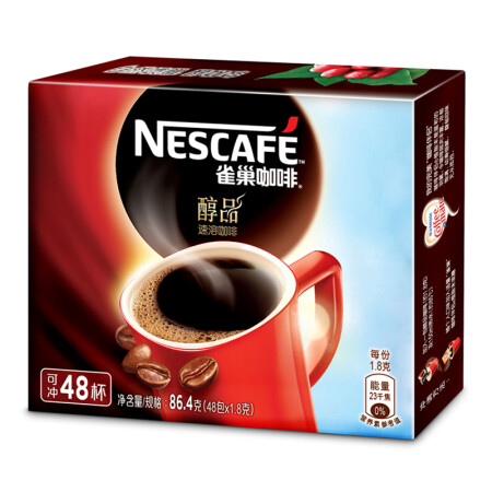 雀巢（Nestle）醇品速溶咖啡48杯 （48包*1.8克）