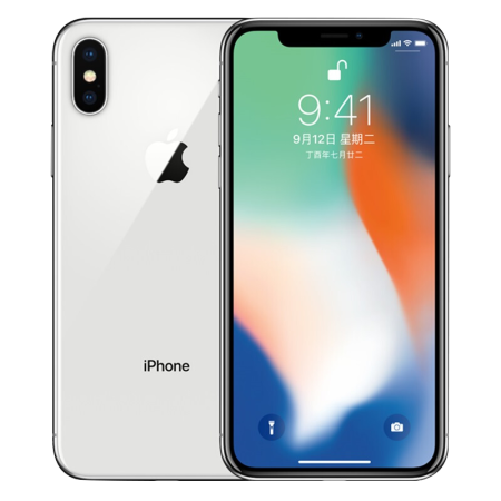 【二手9成新】Apple iPhone X 苹果x手机 银色 64G 全网通