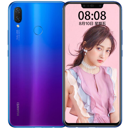 华为（HUAWEI） 华为Nova3i 手机 蓝楹紫 全网通4GB+128GB