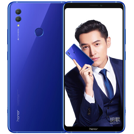 华为（HUAWEI） 华为荣耀Note10 手机 幻影蓝 全网通6GB+64GB