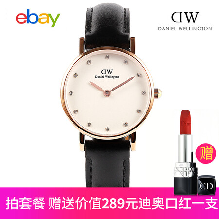 Daniel Wellington丹尼尔惠灵顿奚梦瑶明星同款