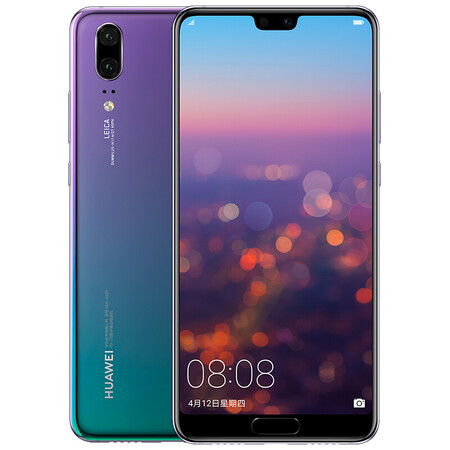 华为(huawei【白条3期免息 p20 4g手机 极光色 6g 128g公开版