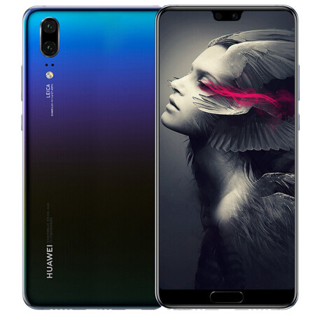 华为（HUAWEI） P20 手机 极光闪蝶 全网通（6G+64G）