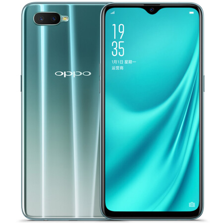 OPPO 【6期免息】K1 首款千元屏下指纹解锁手机 6.4英寸水滴屏 银光绿（4+64G）套装版