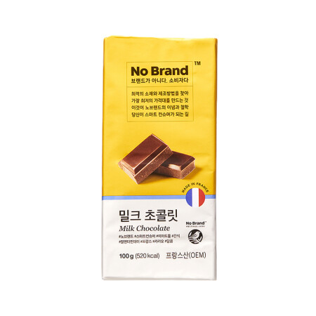 韩国直邮 No Brand 牛奶巧克力排块 休闲零食 糖果 100g/块,降价幅度14%