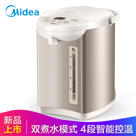 美的（Midea）电热水瓶 304不锈钢电水壶 5L容量烧水壶 四段保温 多段温控电热水壶 MK-SP50Colour201