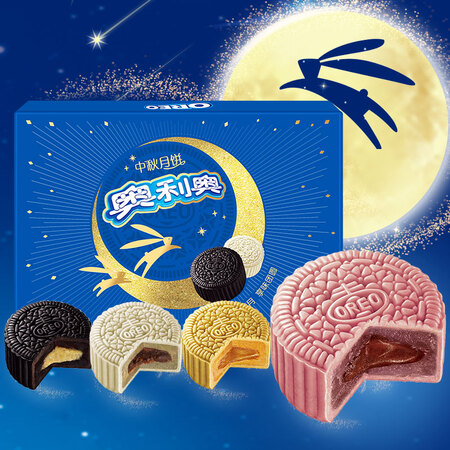 原装进口奥利奥(Oreo)月饼6粒装礼盒480g中秋大礼盒