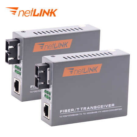 netLINK官方旗舰店 htb-gm-03 千兆双纤多模光纤收发器 光电转换器 850nm外置电源 商业级 一对价 0-550米