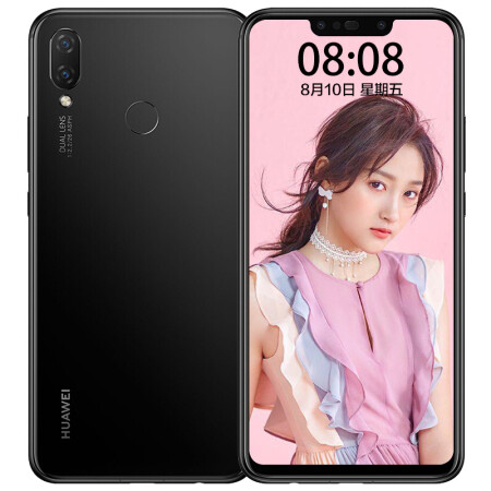 华为（HUAWEI） 华为Nova3i 手机 亮黑色 全网通4GB+128GB