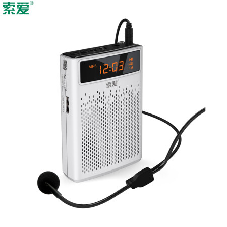 索爱（soaiy）S-538 11W大功率蓝牙小蜜蜂扩音器 教师/导游专用扩音器  长续航户外插卡收音机播放器 白色