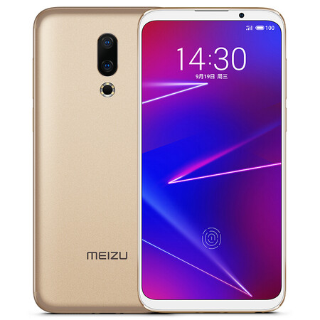 魅族(meizu 魅族16x 全面屏手机【七天价保 精美自拍杆 金色 全
