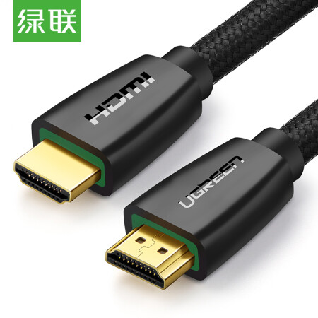 绿联（UGREEN）HDMI线2.0版 4k高清线 3D视频线 笔记本电脑连接投影仪显示器数据线 编织棉网款 10米 40414