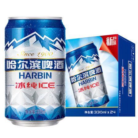 哈尔滨（Harbin） 冰纯啤酒 330ml*24听 清丽爽口 一起 哈啤,降价幅度4.1%