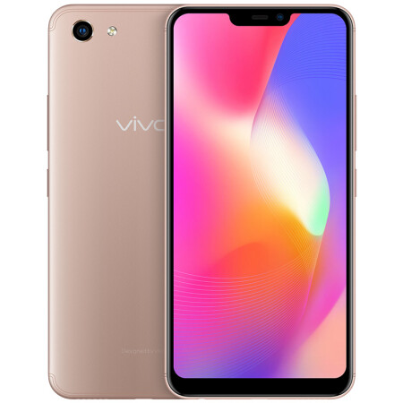 vivo Y81s 刘海全面屏 3GB+64GB 香槟金 移动