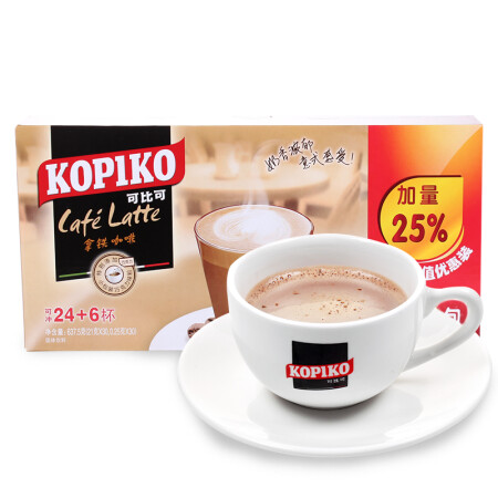 印尼進口 可比可（KOPIKO）即溶咖啡飲料 拿鐵咖啡24包 637.5g（新老包裝隨機發貨）