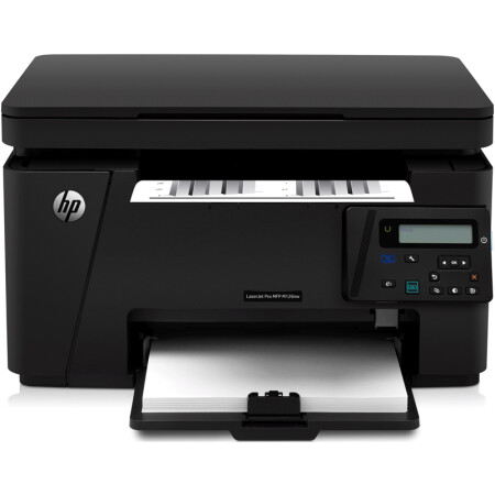 惠普（HP） LaserJet Pro MFP M126nw一体机（打印 复印 扫描）,降价幅度8.2%