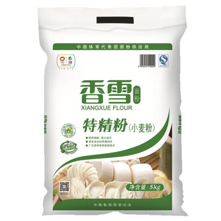 香雪 特精粉 面粉 中粮出品5kg