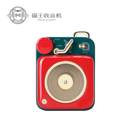 猫王收音机 猫王MW-P1原子唱机B612 新年红 便携蓝牙音箱 户外迷你小音响