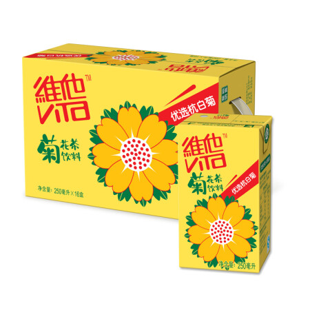 维他 菊花茶250ml*16盒 整箱 茶饮料