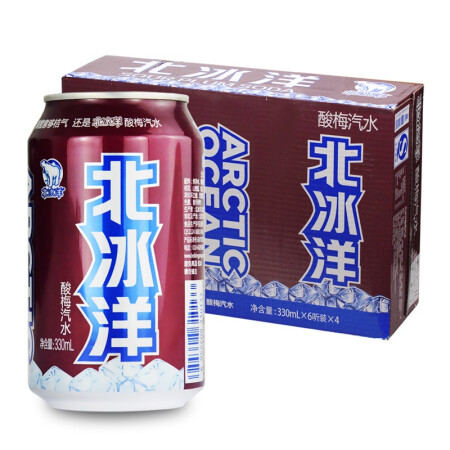 北冰洋 酸梅汁汽水 碳酸饮料 330ml*24听/箱 箱装,降价幅度9.1%