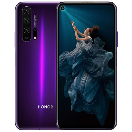 荣耀20Pro 4800万超广角AI四摄 全网通版 8GB+128GB 幻夜星河 移动联通电信4G全面屏手机 双卡双待,降价幅度13%