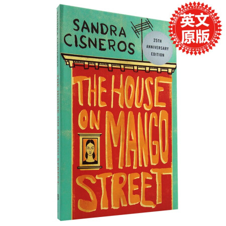 The House on Mango Street 芒果街上的小屋 原著小说英文原版