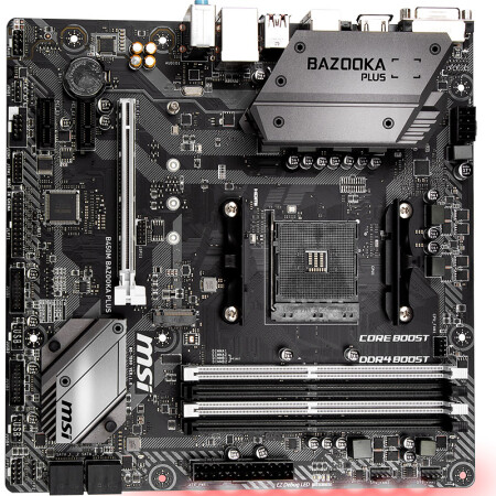 微星(msi)b450m bazooka plus主板(amd b450/socket am4),降价幅度7.