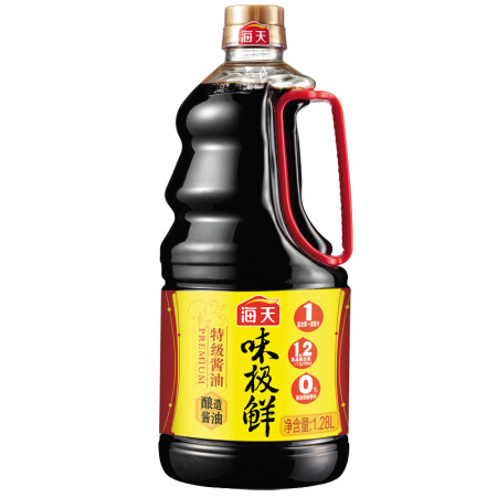 海天 味极鲜特级生抽 黄豆酿造酱油蒸鱼豉油 调味料调料1.28L