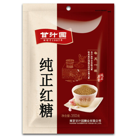  甘汁园 纯正红糖350g调料调味品 