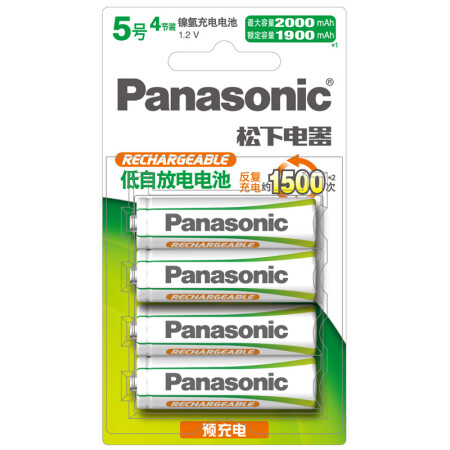 松下（Panasonic）5号五号充电电池4节三洋爱乐普技术适用于话筒相机玩具3MRC/4B无充电器,降价幅度10.9%