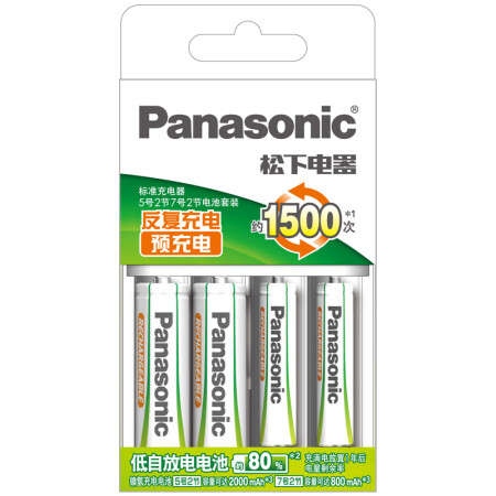 松下（Panasonic）充电电池5号7号各2节套装三洋爱乐普技术适用数码遥控玩具KJ51MRC22C含51标准充电器