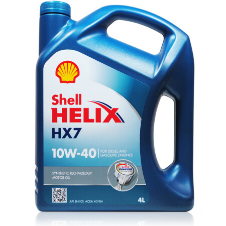 壳牌（Shell）合成机油 Helix HX7 10W-40 蓝喜力 A3/B4 SN级 4L 德国原装进口