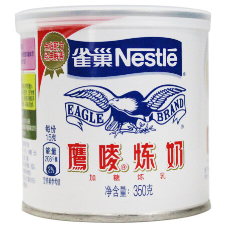 雀巢 Nestle 鹰唛炼奶350g