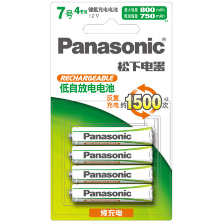 松下（Panasonic）7号七号充电电池4节三洋爱乐普技术适用于话筒相机玩具4MRC/4B无充电器