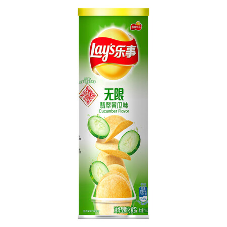 乐事（Lay’s）无限薯片 休闲零食 翡翠黄瓜味104g罐装