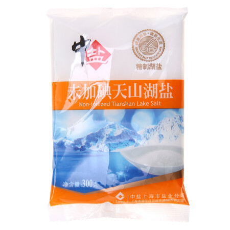 中盐 无碘盐 未加碘天山湖盐 300g 调味品