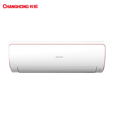 长虹（CHANGHONG）大1匹 变频 一级能效 智能静音壁挂式空调KFR-26GW/DPW2+A1,降价幅度4.2%