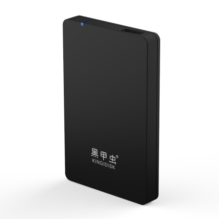 黑甲虫  H320 H系列320G便携式2.5英寸USB3.0移动硬盘 磨砂黑