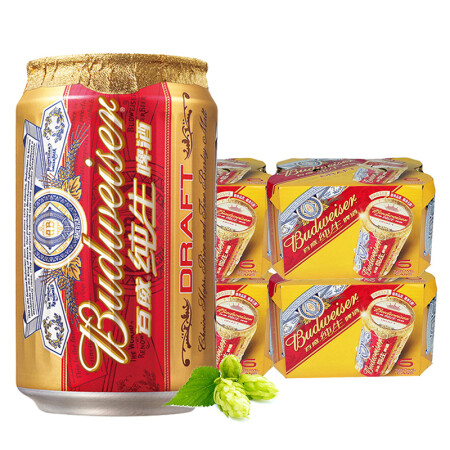 Budweiser 百威纯生啤酒330ml*24听